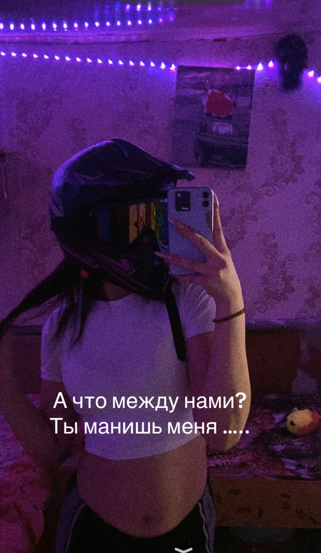 @демон👿