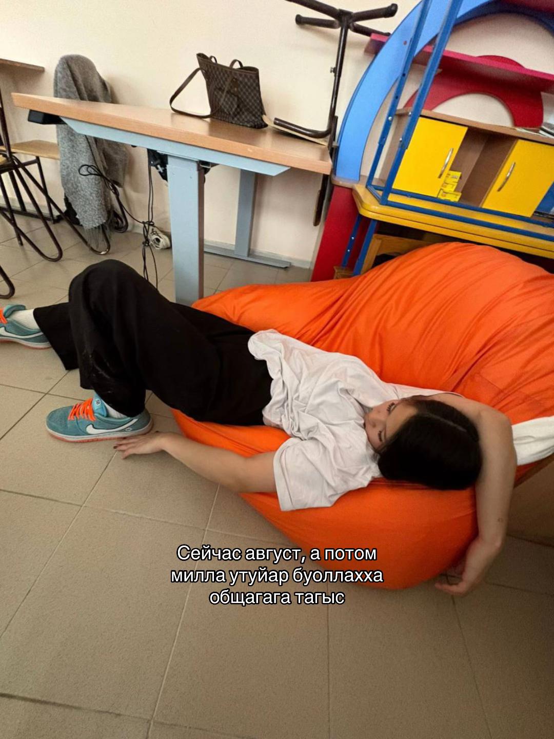 @KYEREGEY