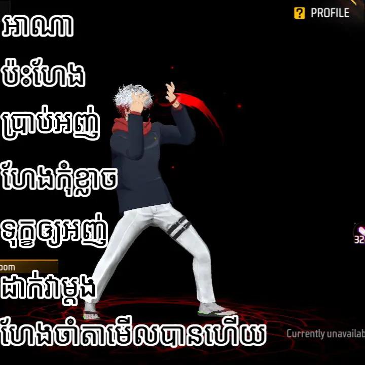 @TOLA โฟPVP