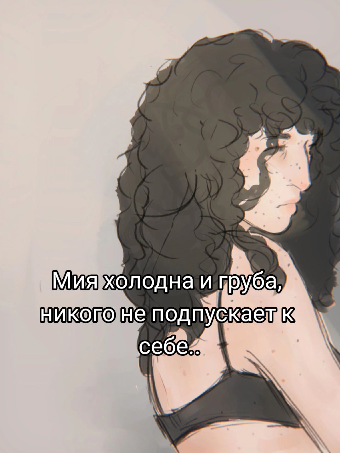 @Sipomi