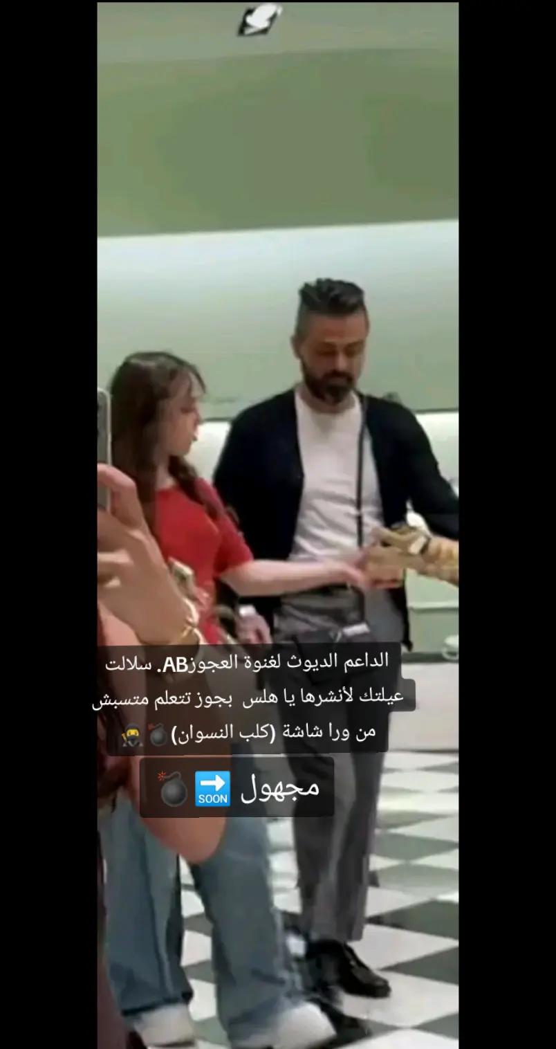 @مجهول 2🥷
