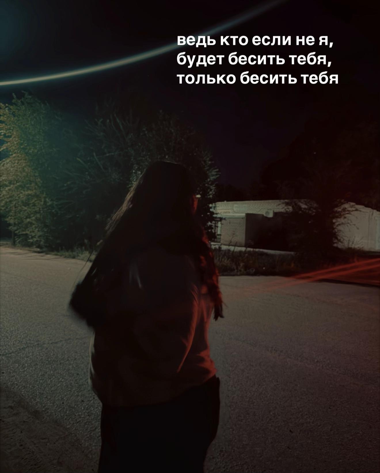 @был(а) давно🐾