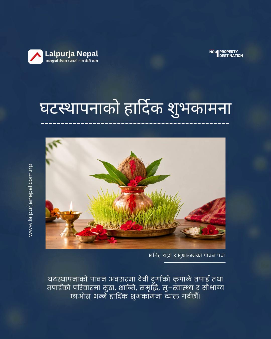 @Lalpurja Nepal लालपुर्जा नेपाल