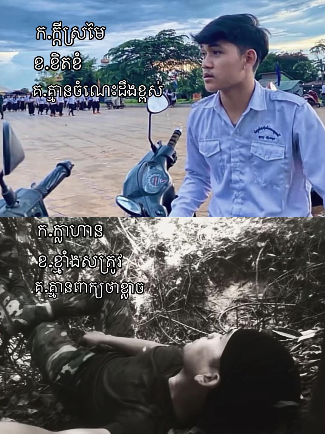 @CHIINU๐ฎโ๏ธ