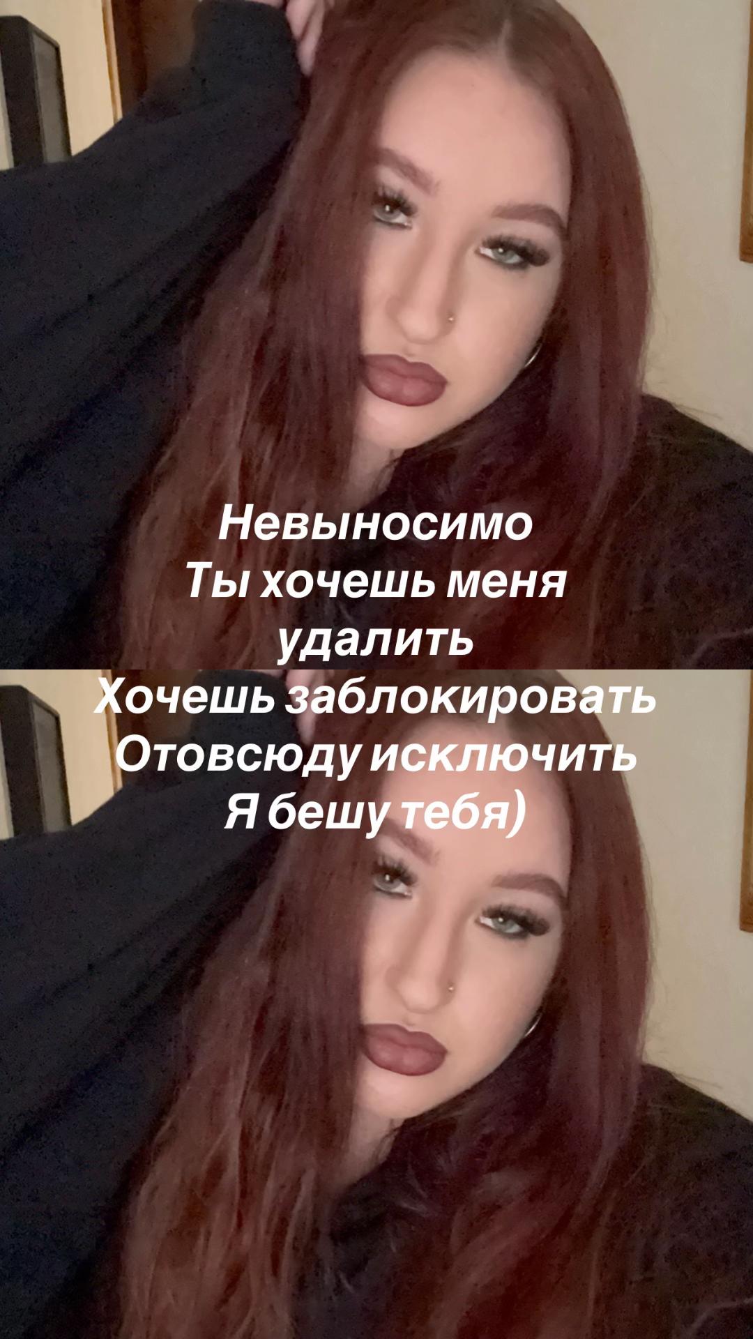 @Софочка