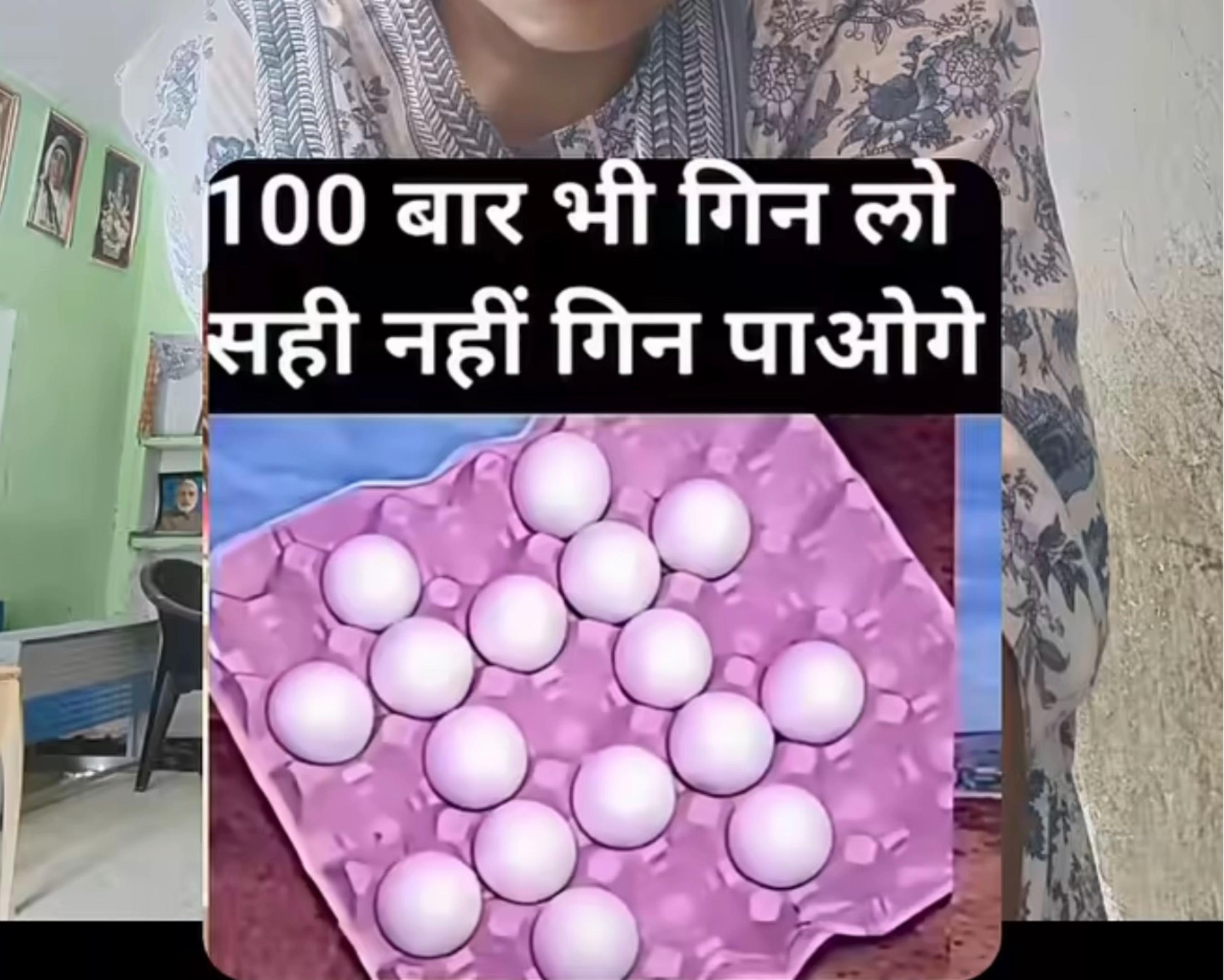 @Hitesh