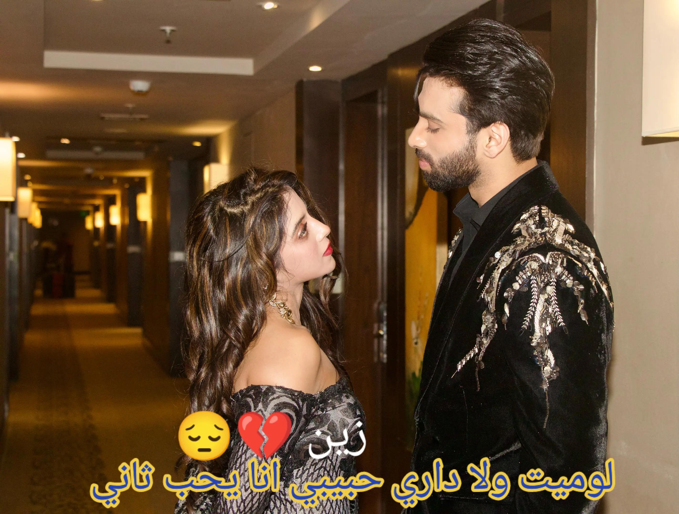 @اميره الهنديه