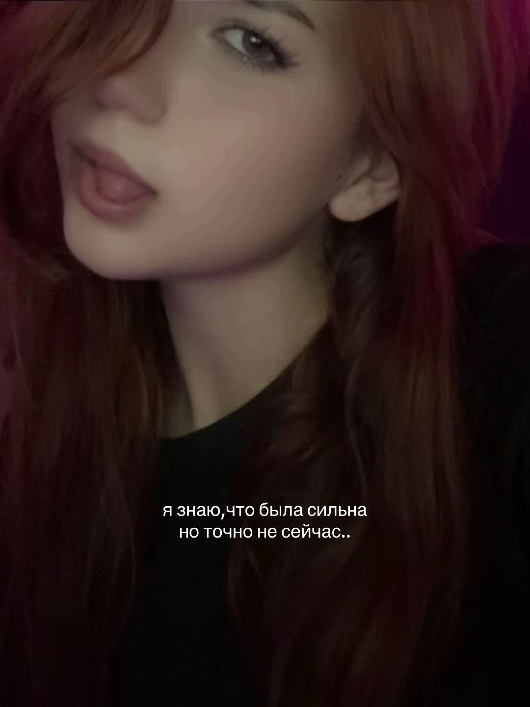 @Сонечка🎀