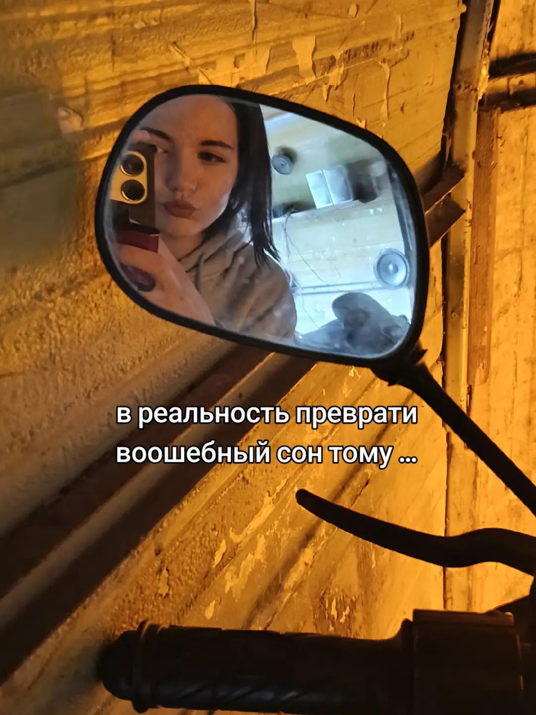 @SanyaSanya