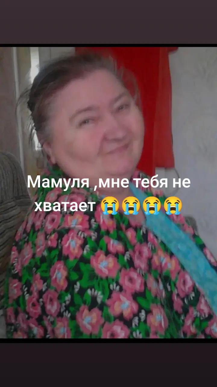 @Светланка КАРЕГЛАЗКА