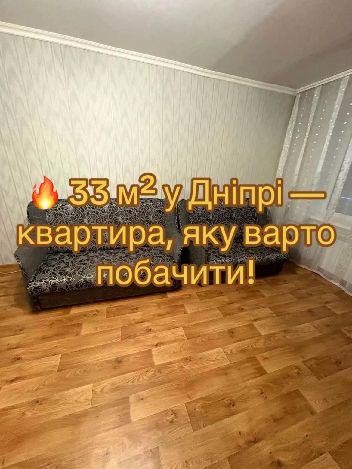 @Maksim_Fortuna_