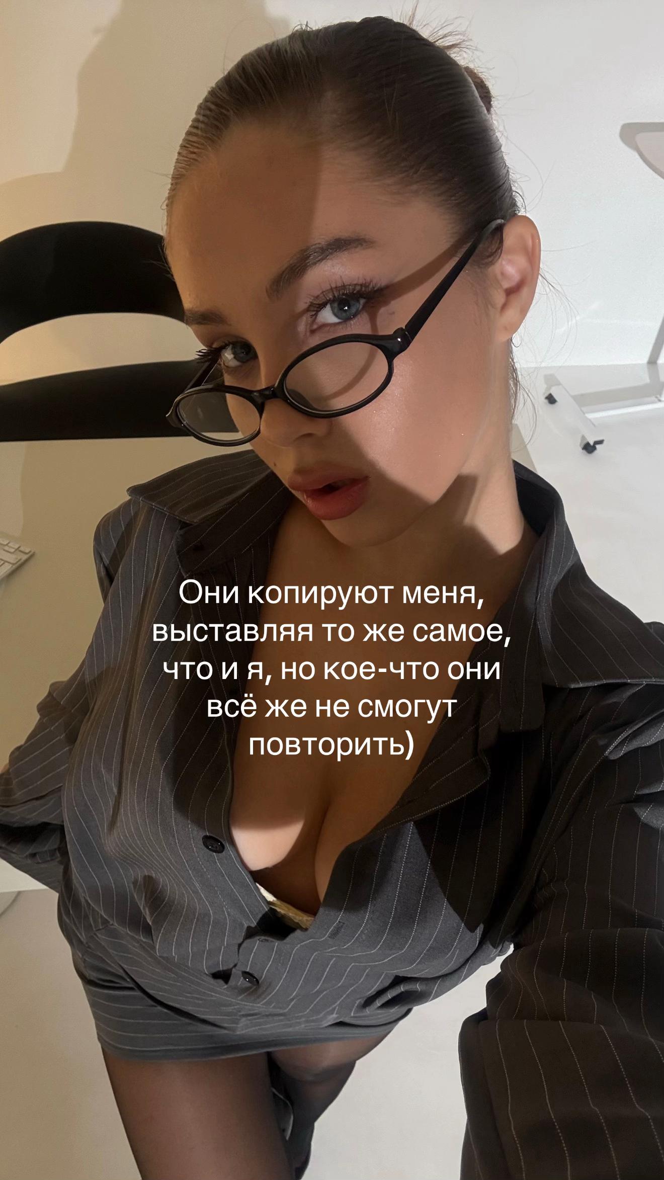 @👼🏼