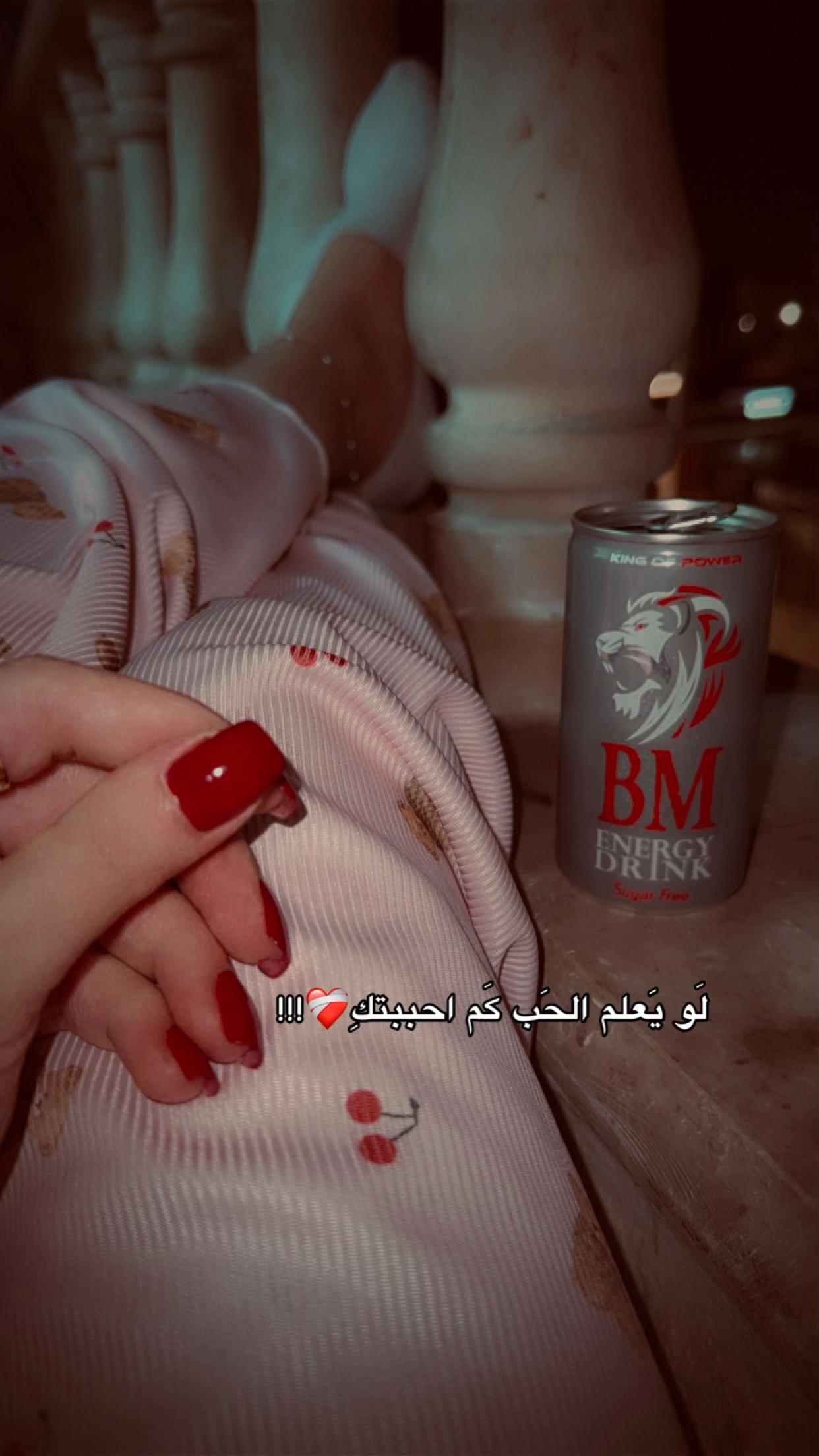 @﮼النشمية ﮼الأردنيه 🇯🇴❣️✨
