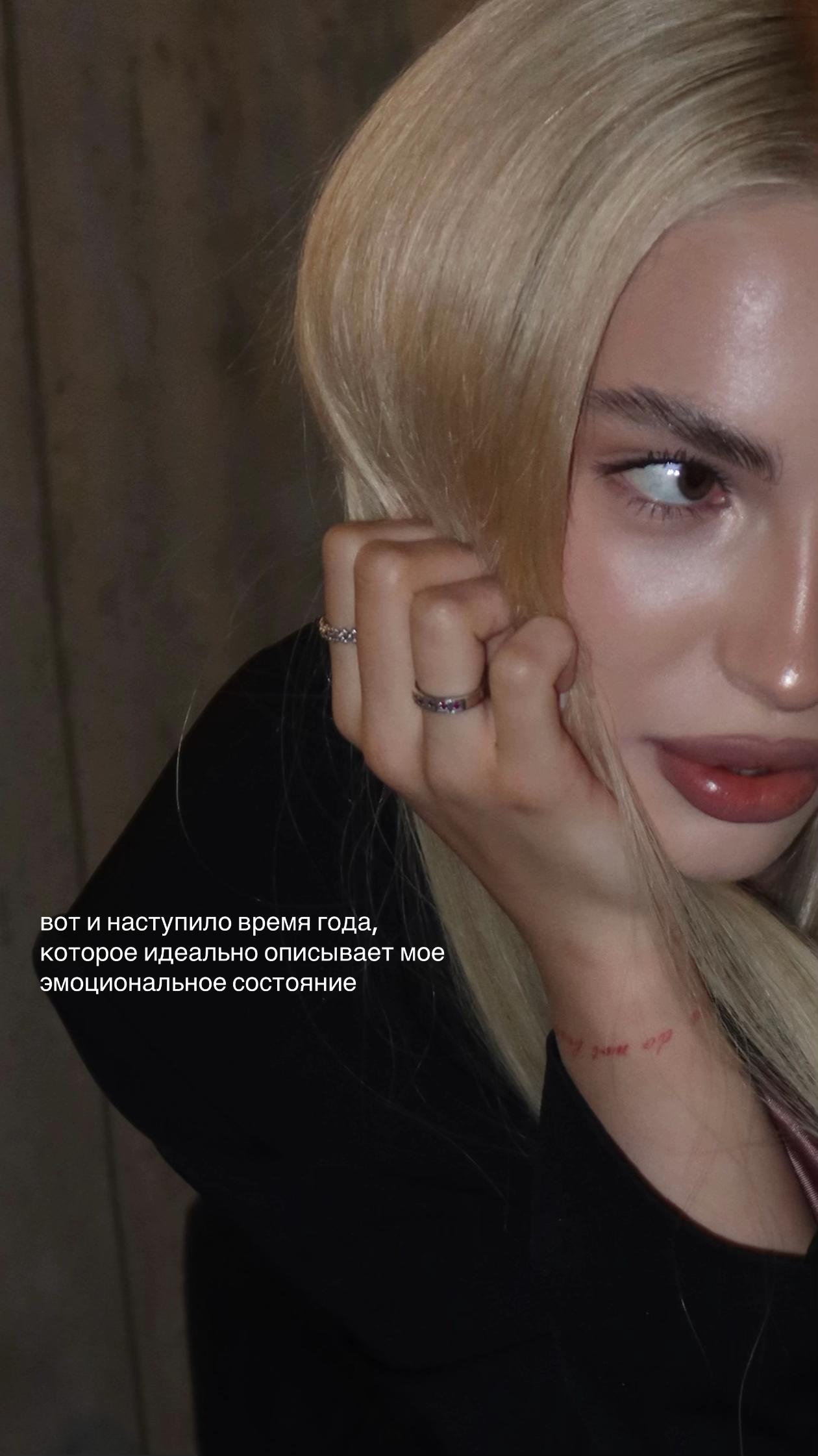 @eva