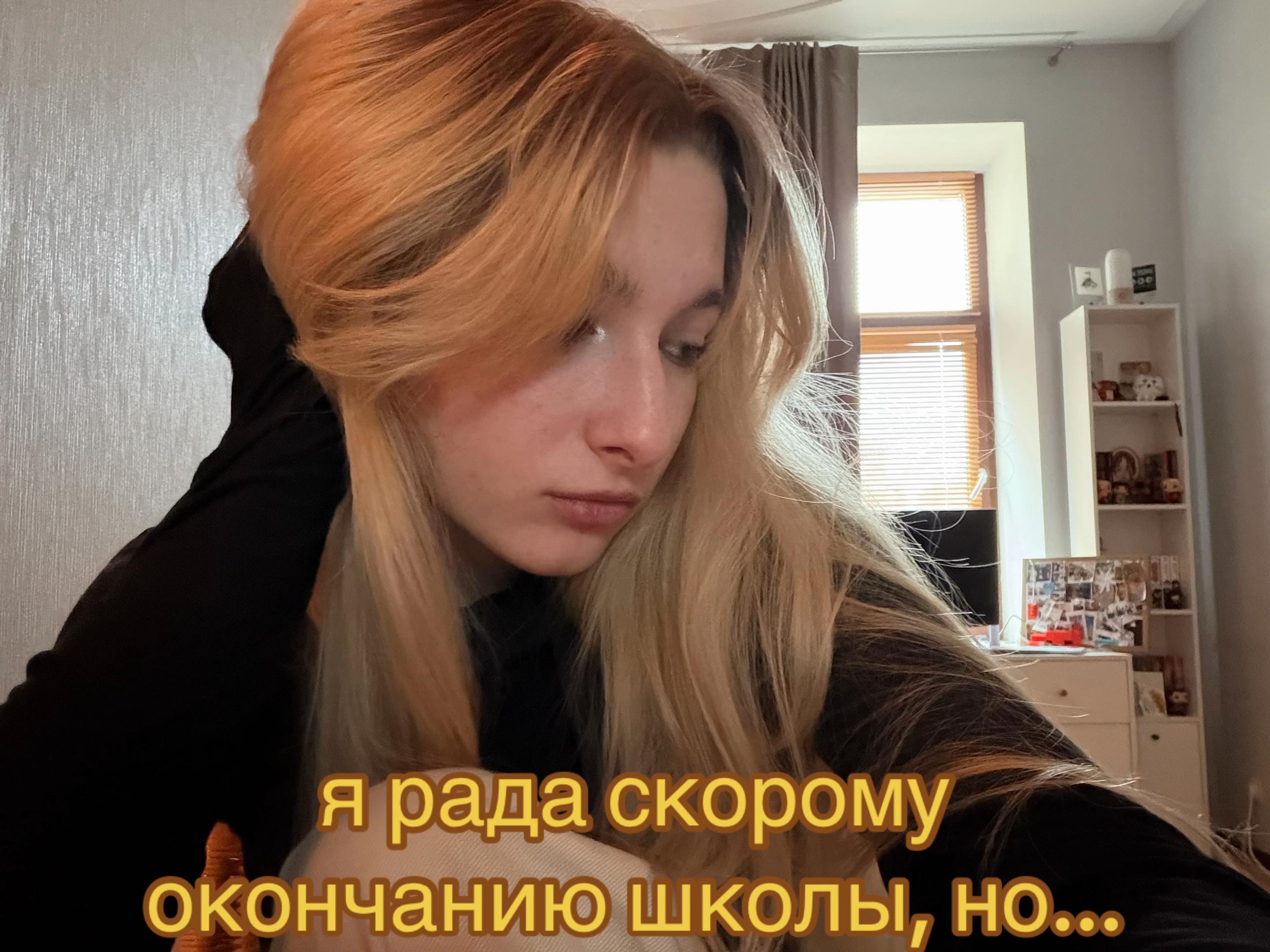 @авесомиет?