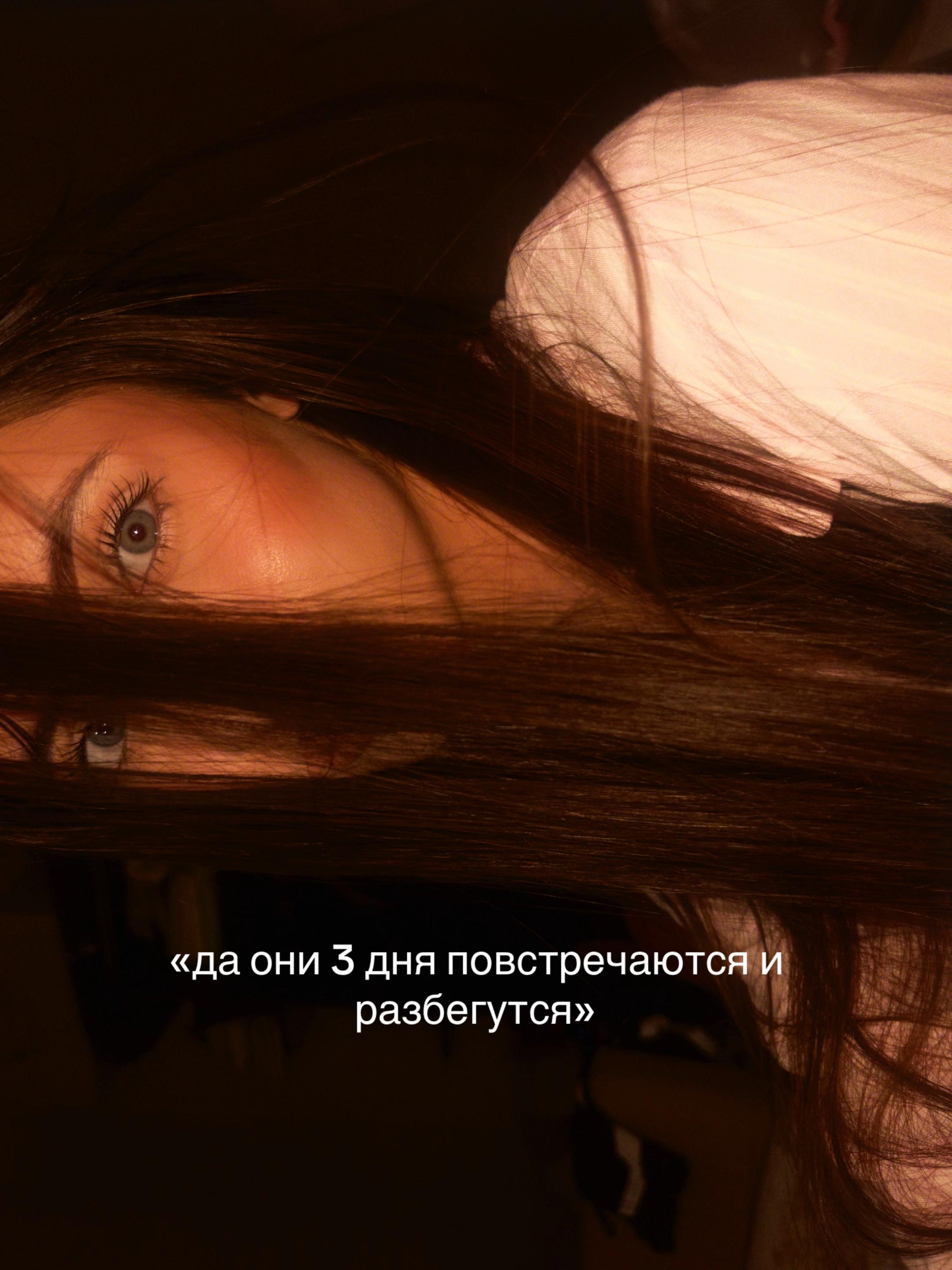 @тгк:карми🩰
