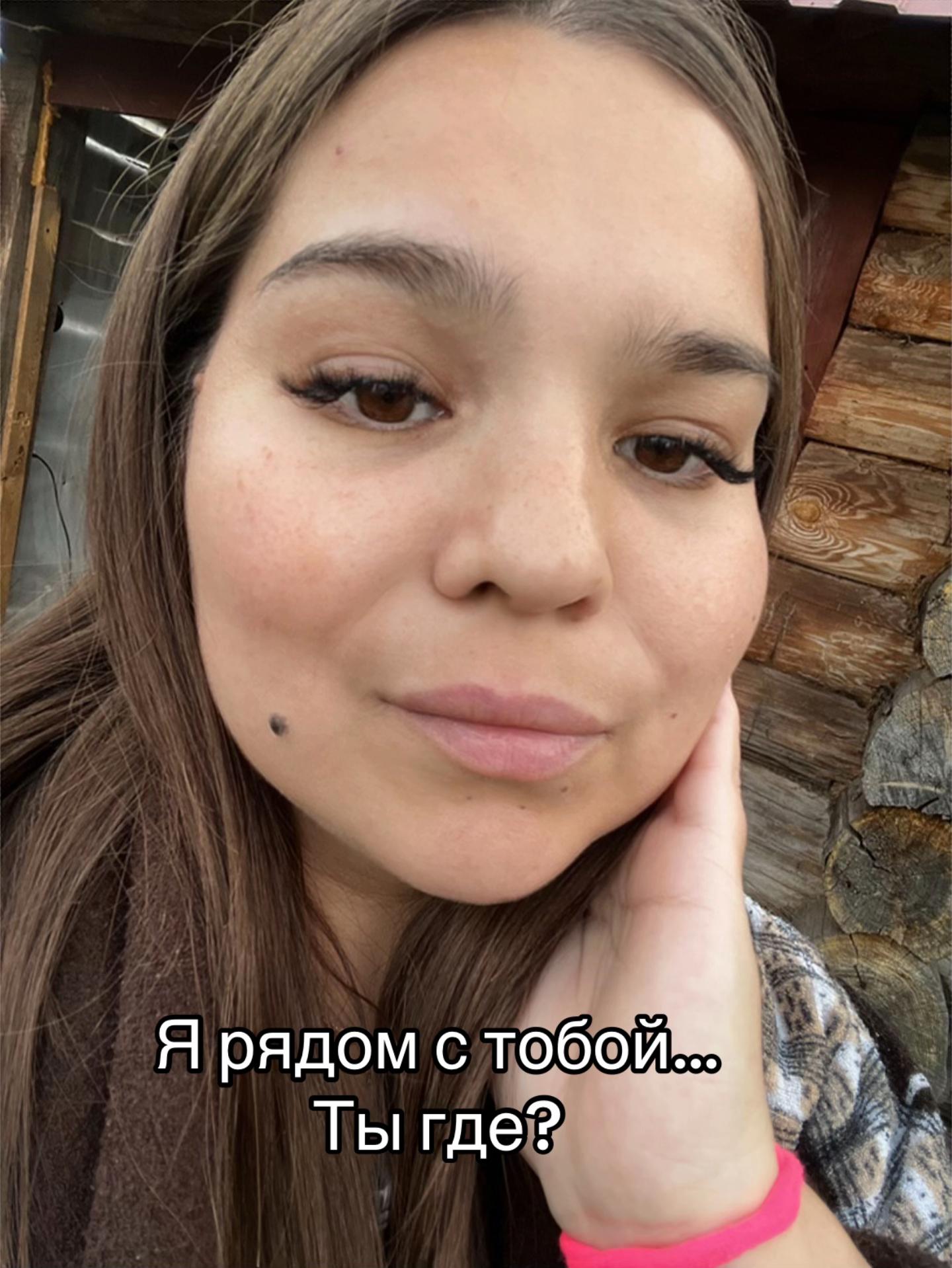 @Аленчик💋