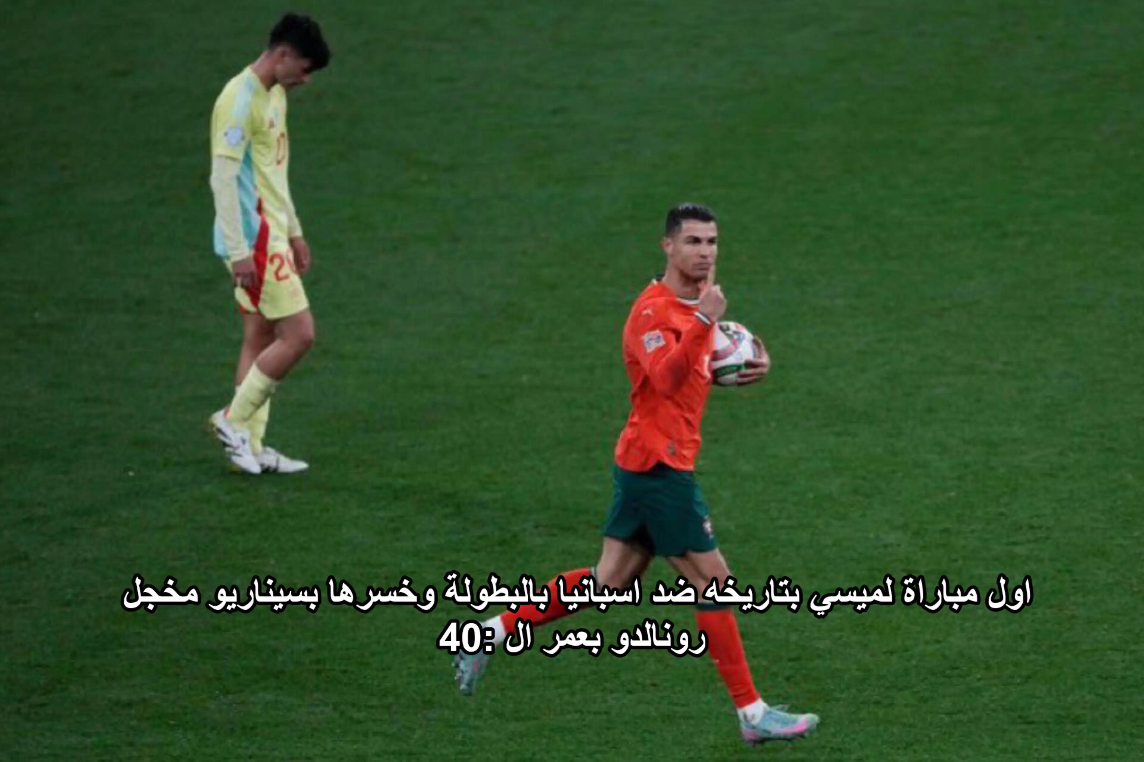 @مَـــدريديـه 🤍.