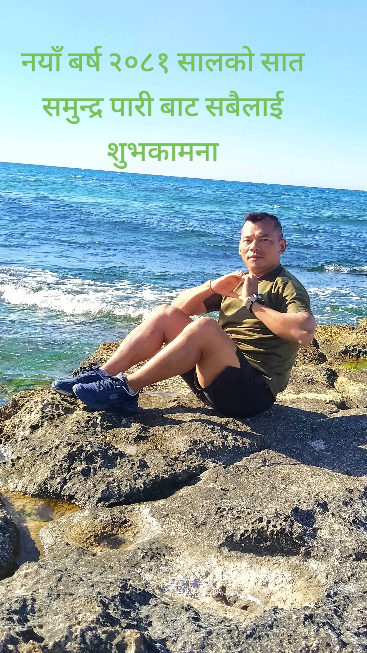 @प्रशान्त मगर (लाहुरे कान्छा )