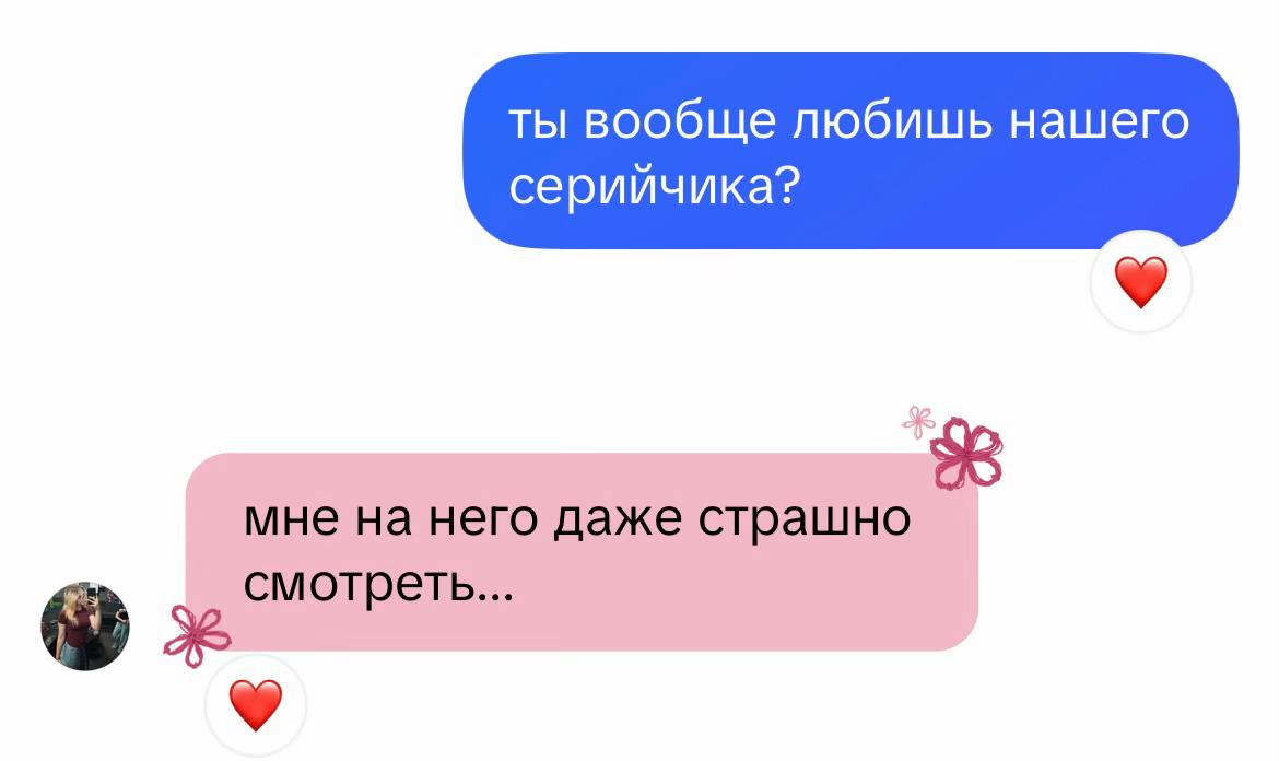 @Zhenichka_13