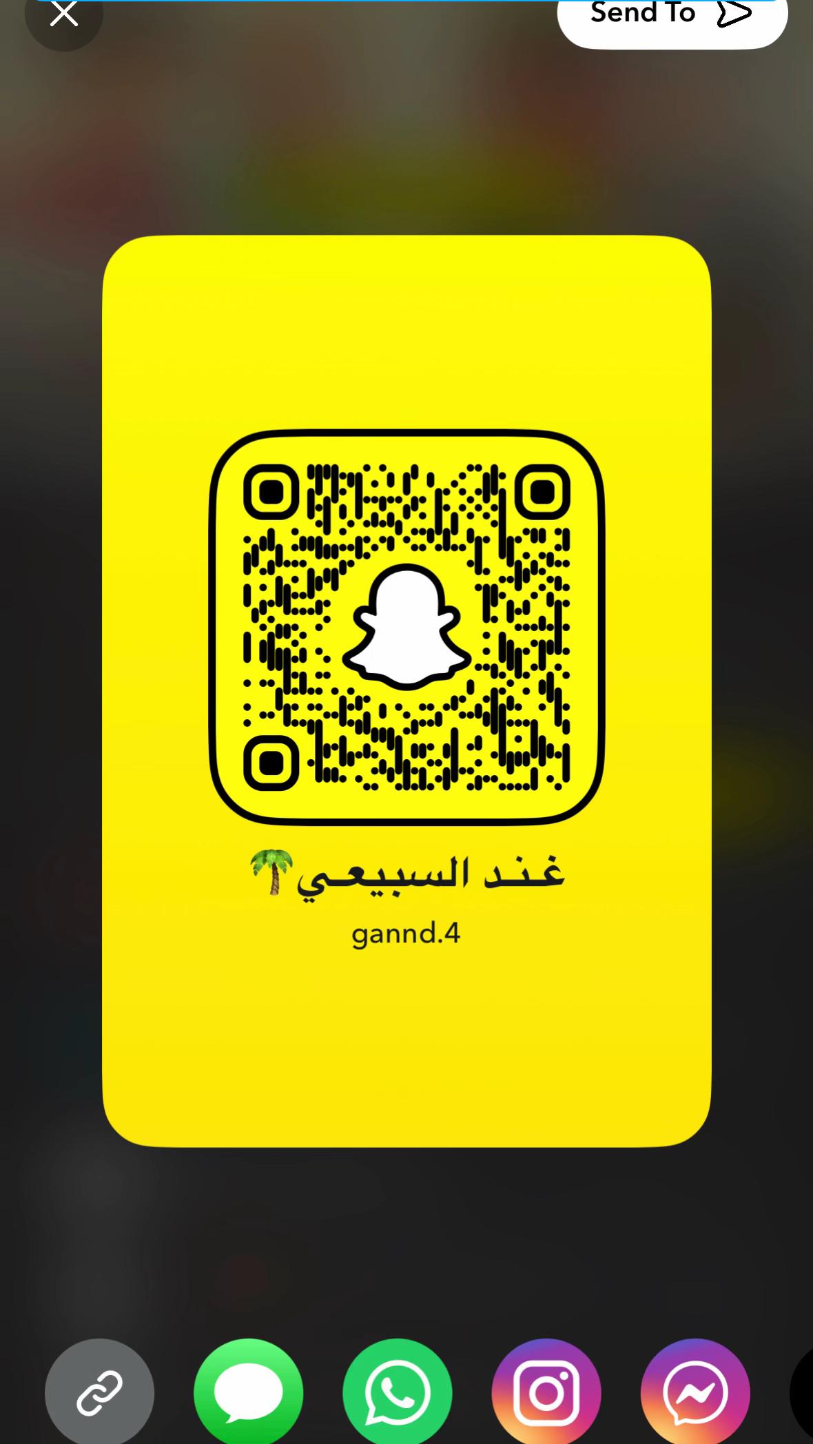 @غـنـد السبيعـي| مـوثـوق🌟