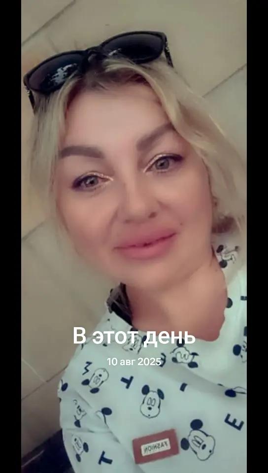 @Ника Малиновская