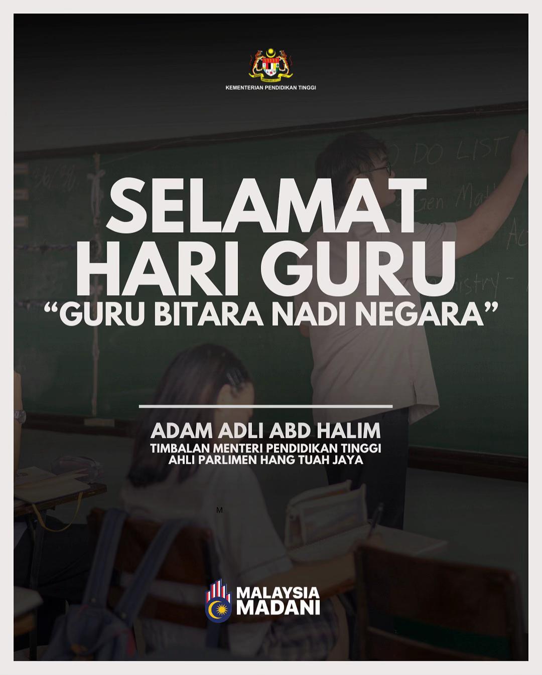 @Adam Adli