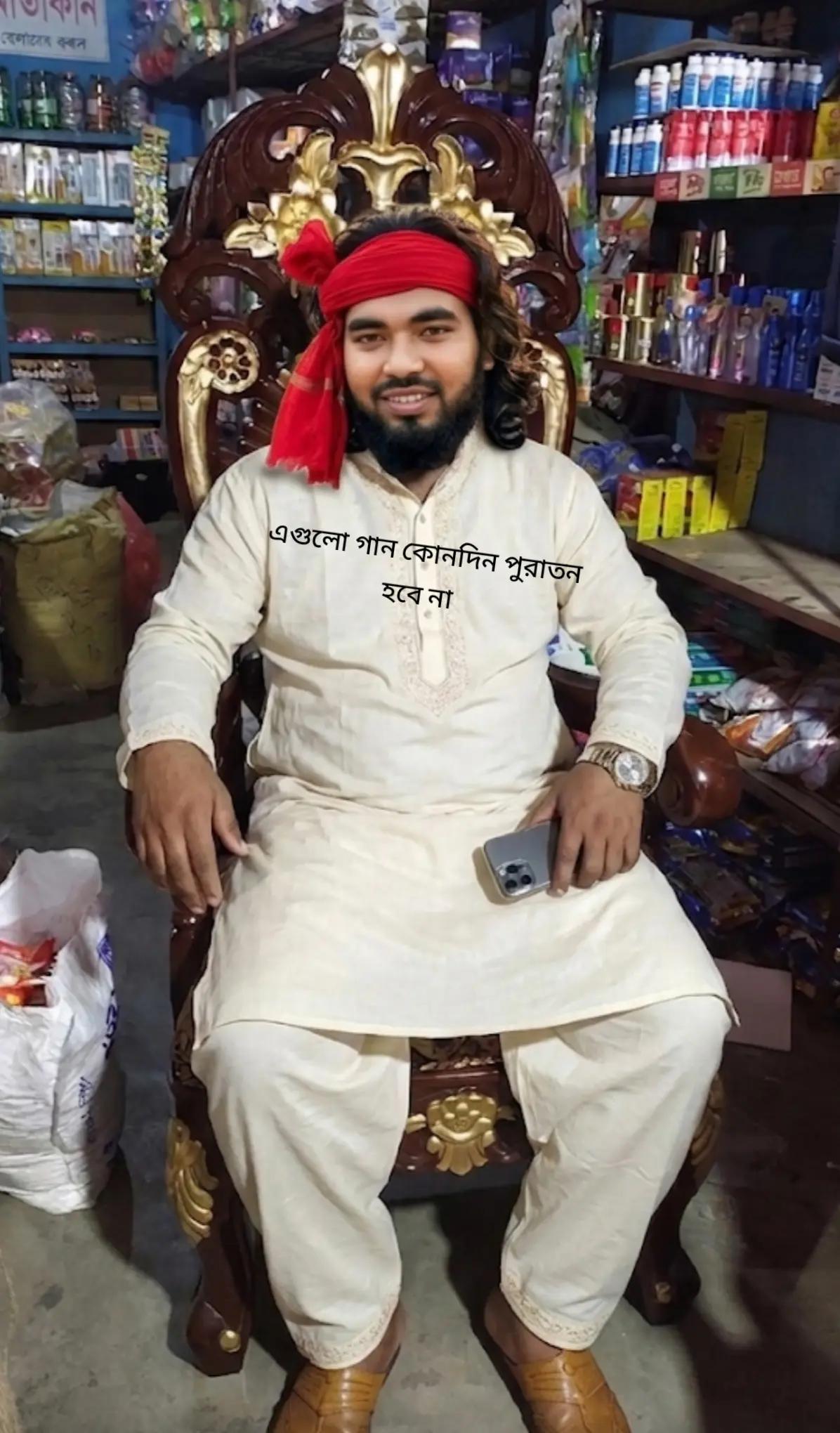 @জীবন থেকে হারিয়ে গেছে