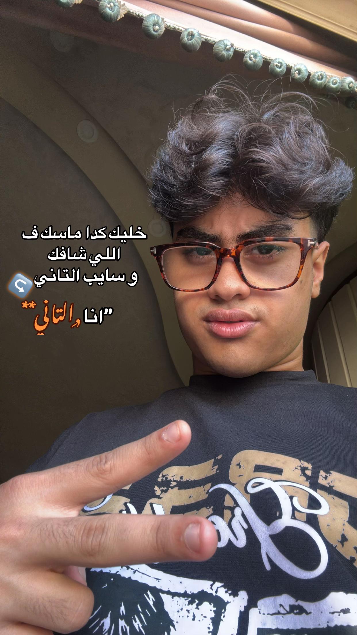 @نُوفَّلْ