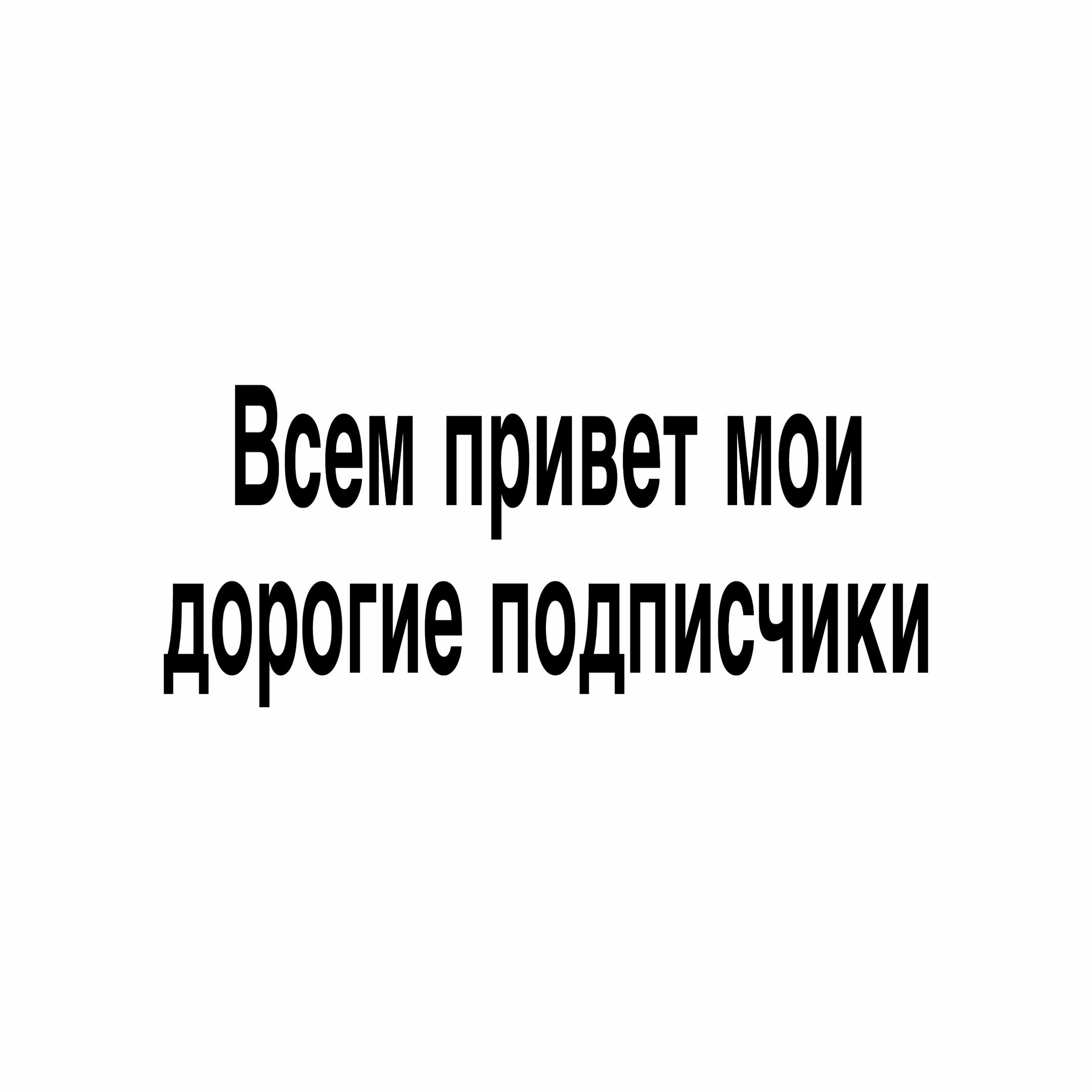 @𐓏𐓏֍𝑩𝑨𝒁𝑬𝑵𝑶𝑲🇳🇴🇦🇲