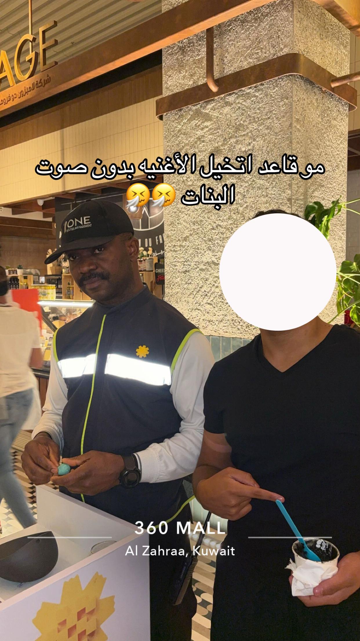@ًًًًُّS P Y
