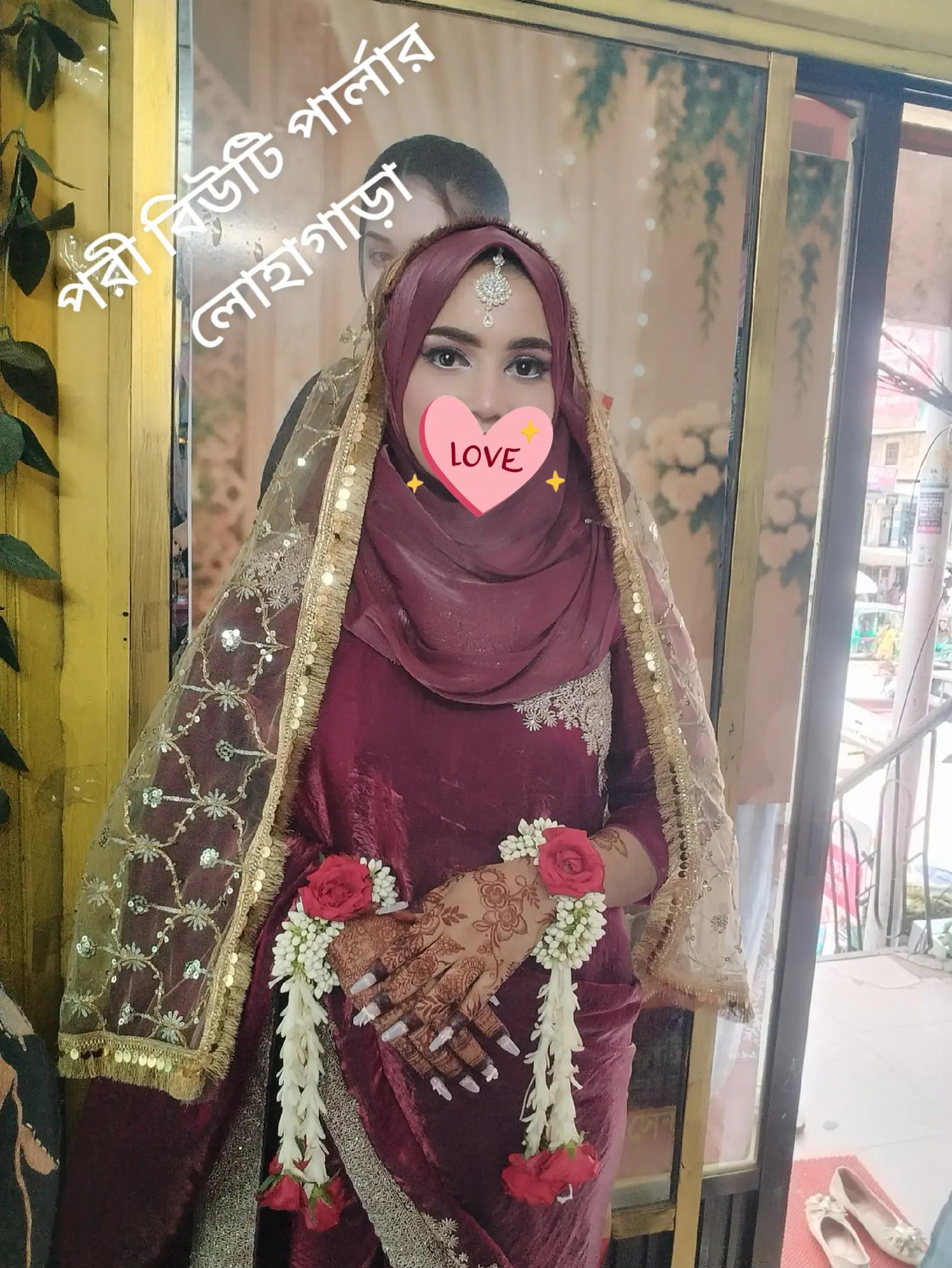 @Oboj Meye