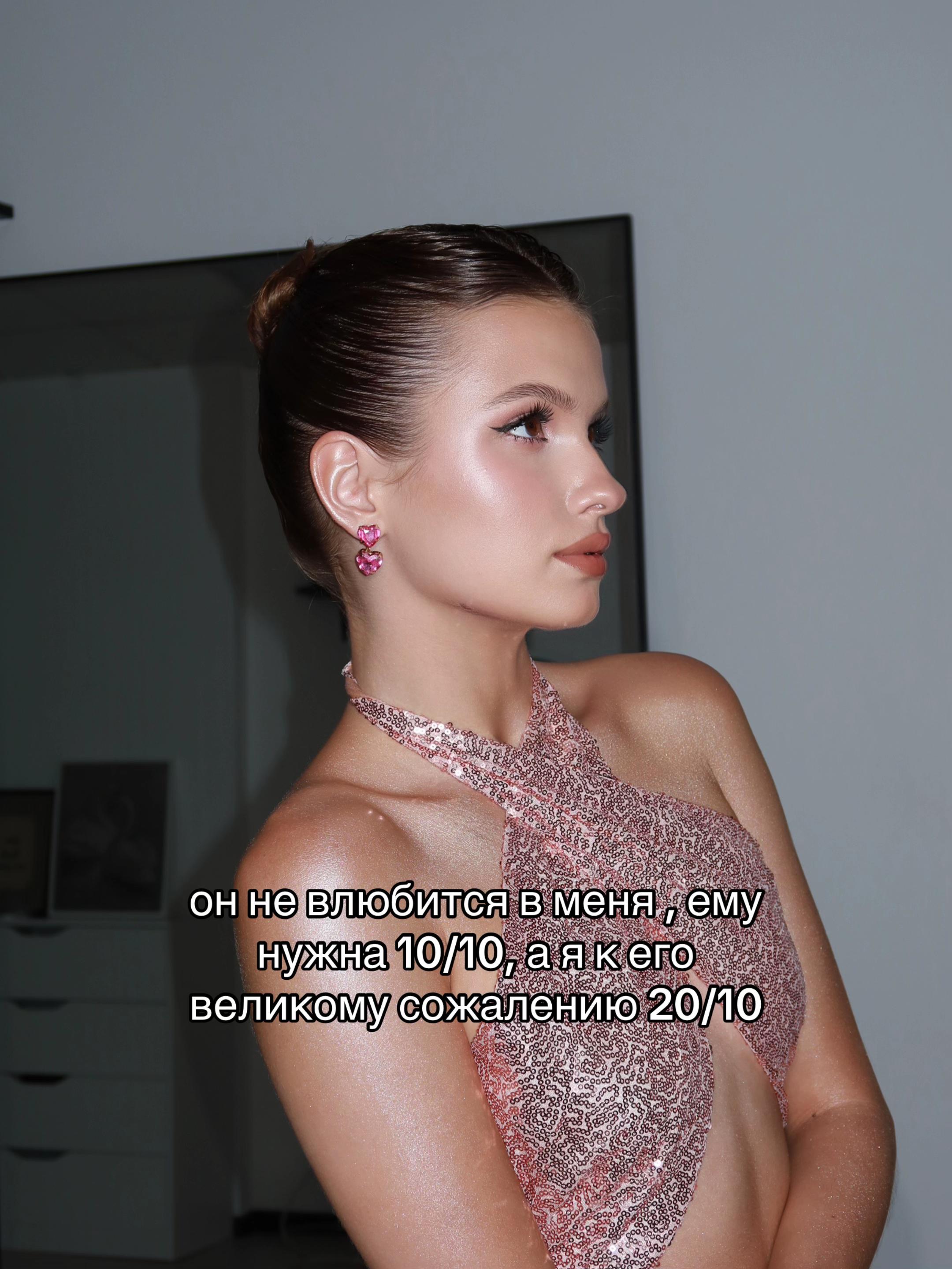 @ELIZAVETA NOVIKOVA