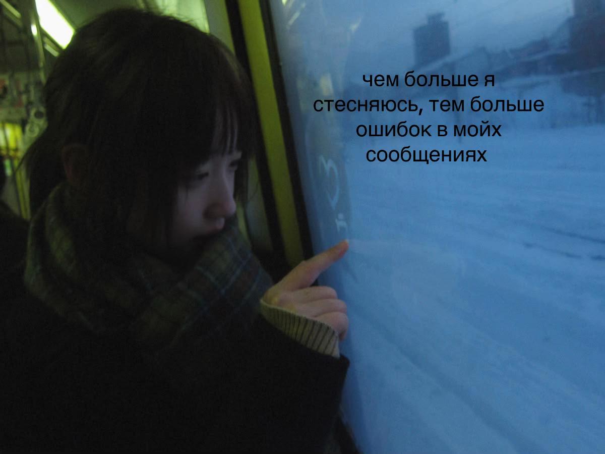 @жанека🙀