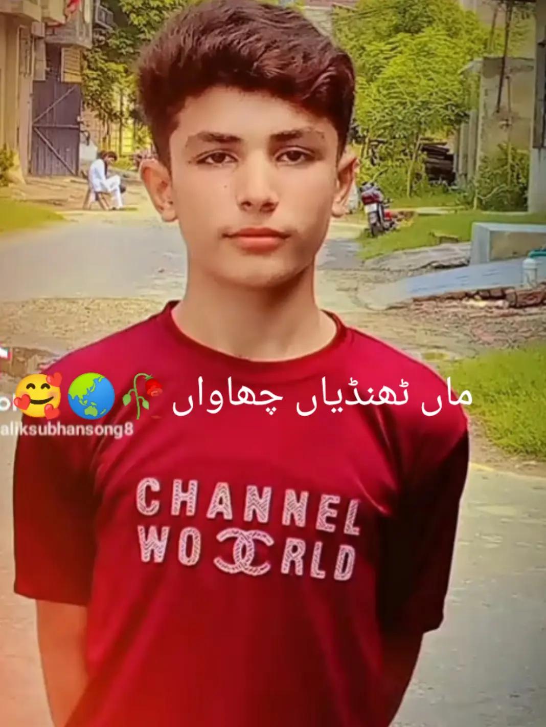@💓(M&alpha;ʟɪ&kappa;&nbsp;᭄ṨuBh&alpha;ń)🥰