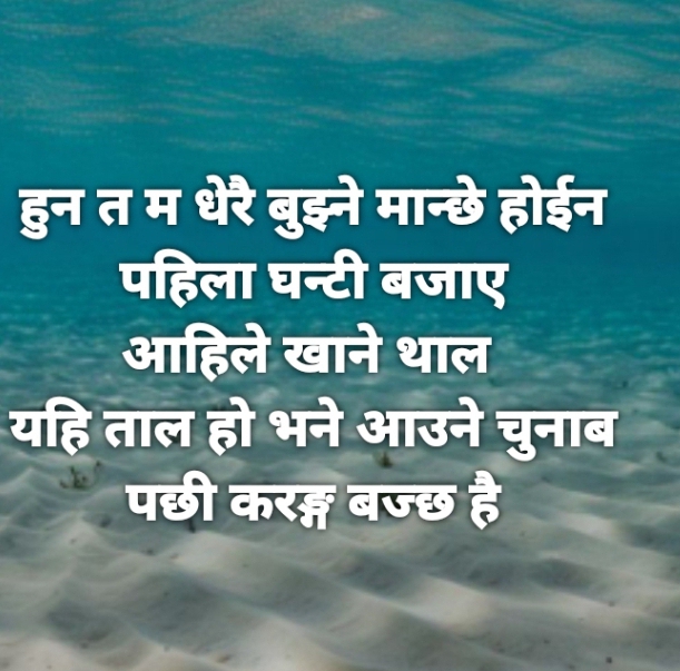 @𝐓𝐚𝐫𝐚 𝐒𝐮𝐧𝐮𝐰𝐚𝐫24