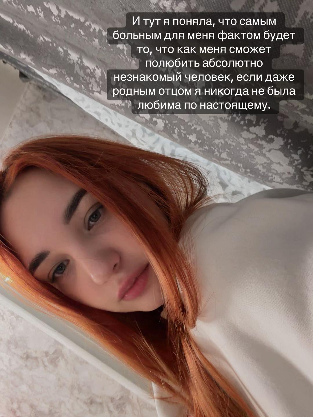 @daria_almo