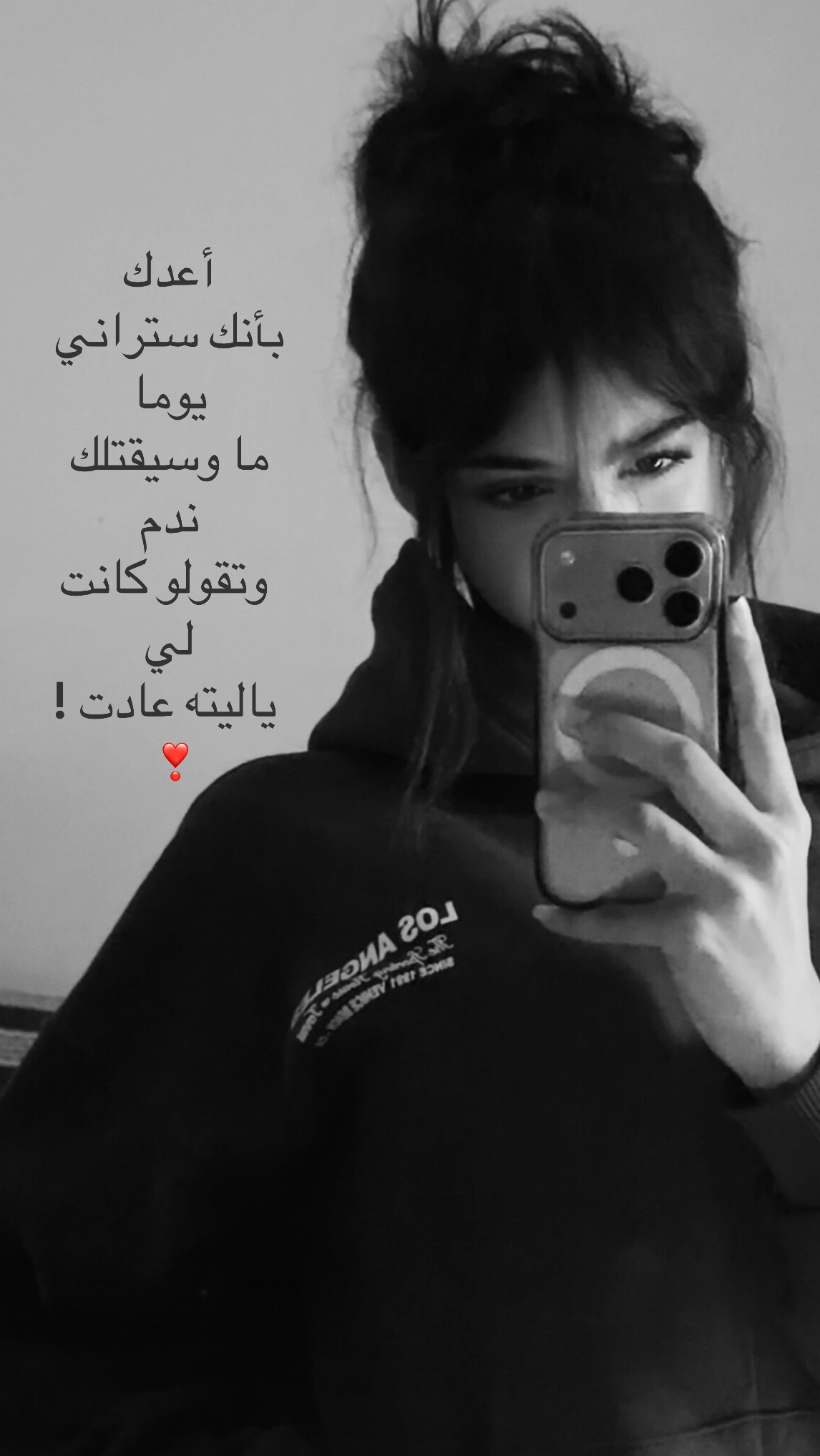 @خَديِجَةٌ