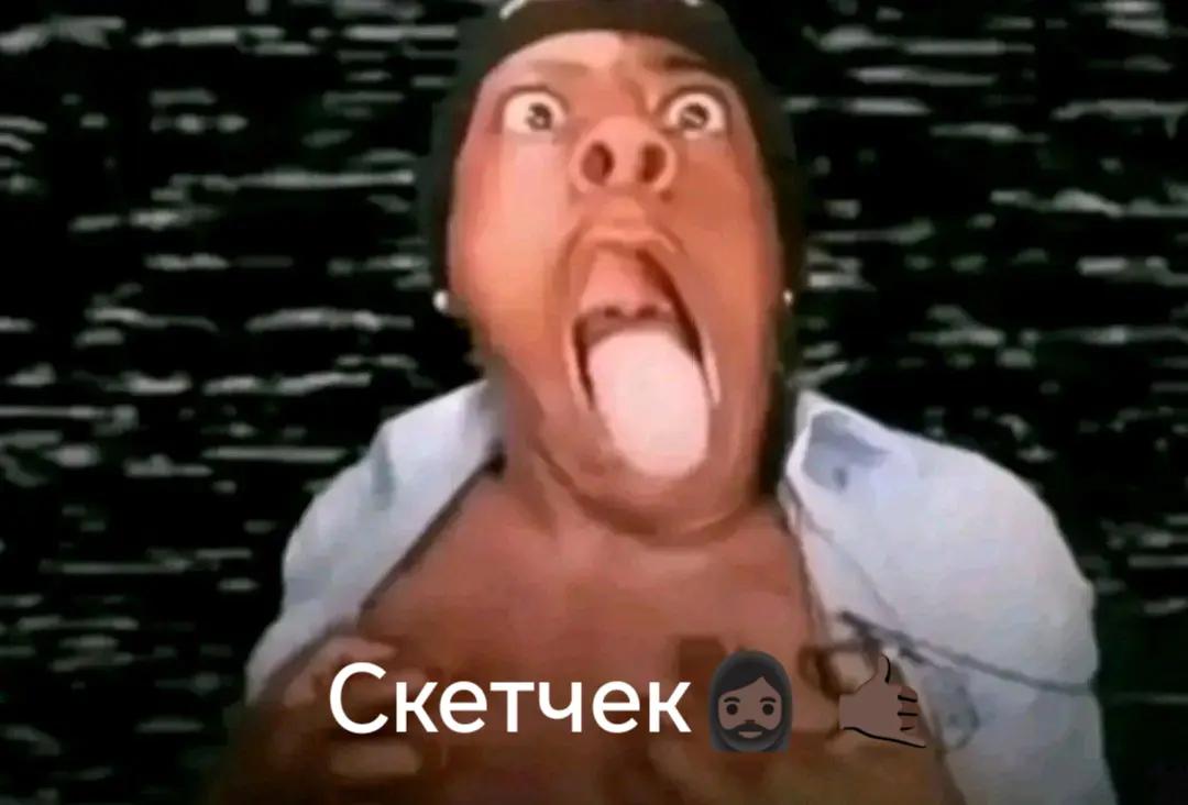 @Мортимильяр