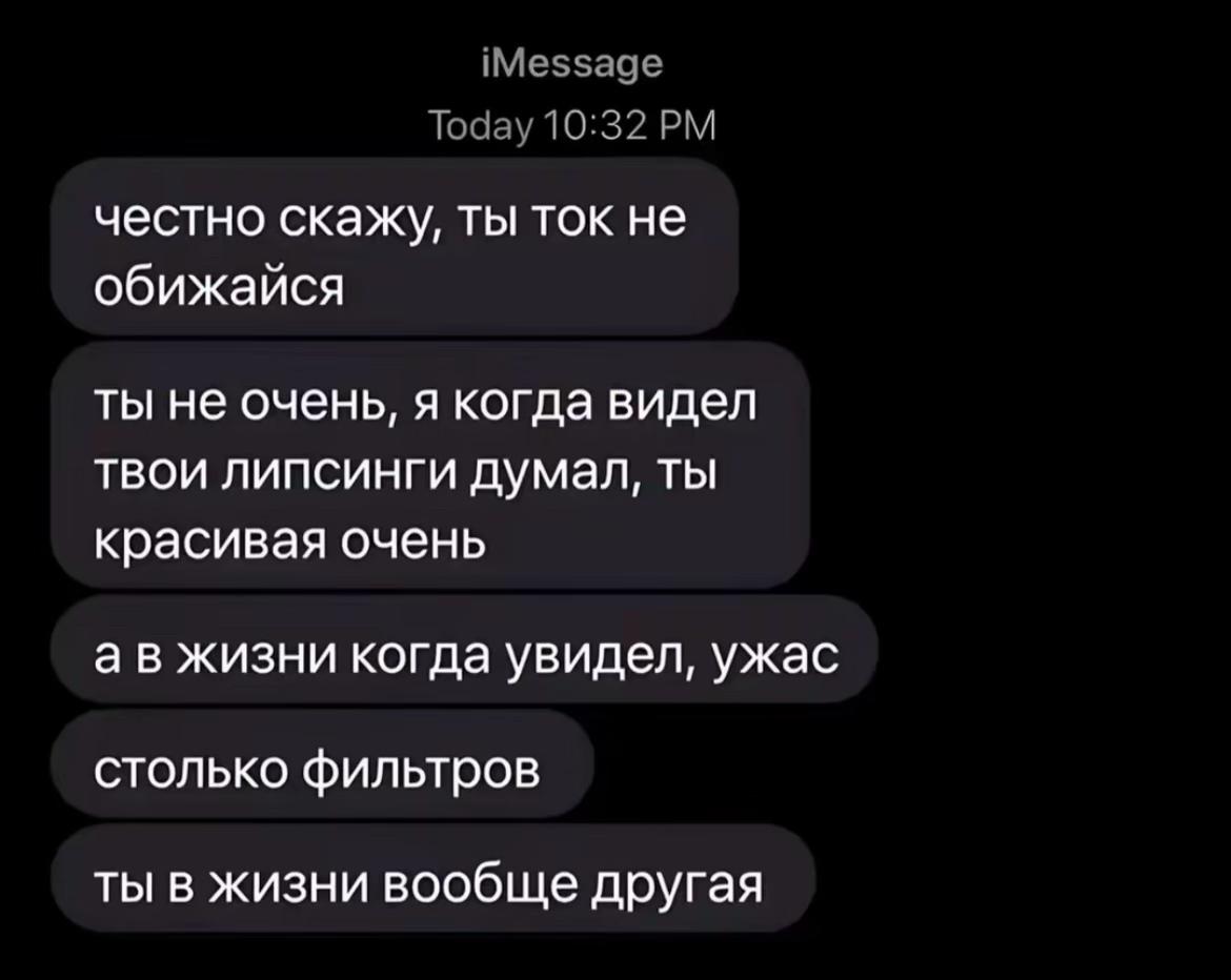 @mako