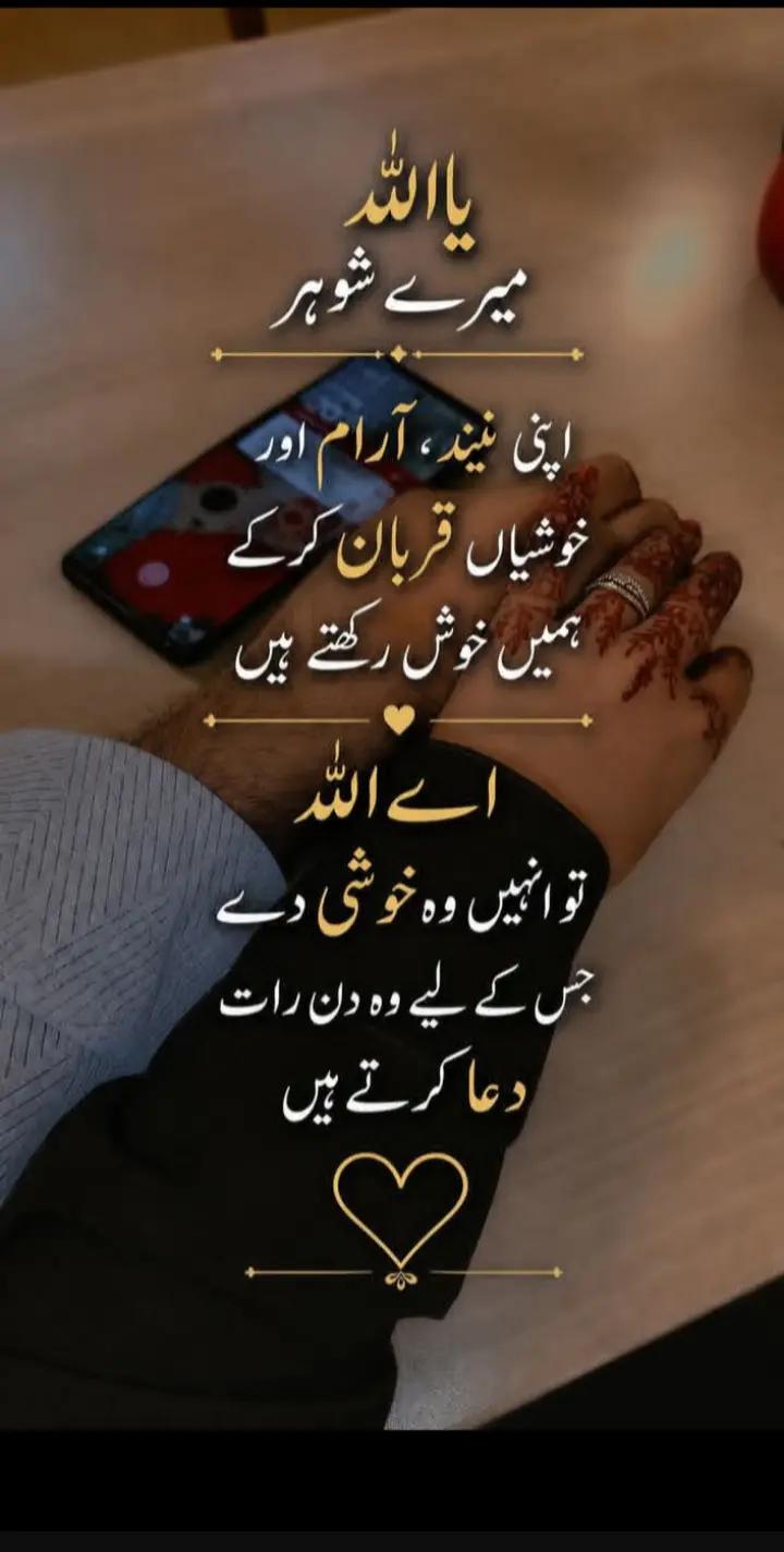@حاجی عرفان صاحب