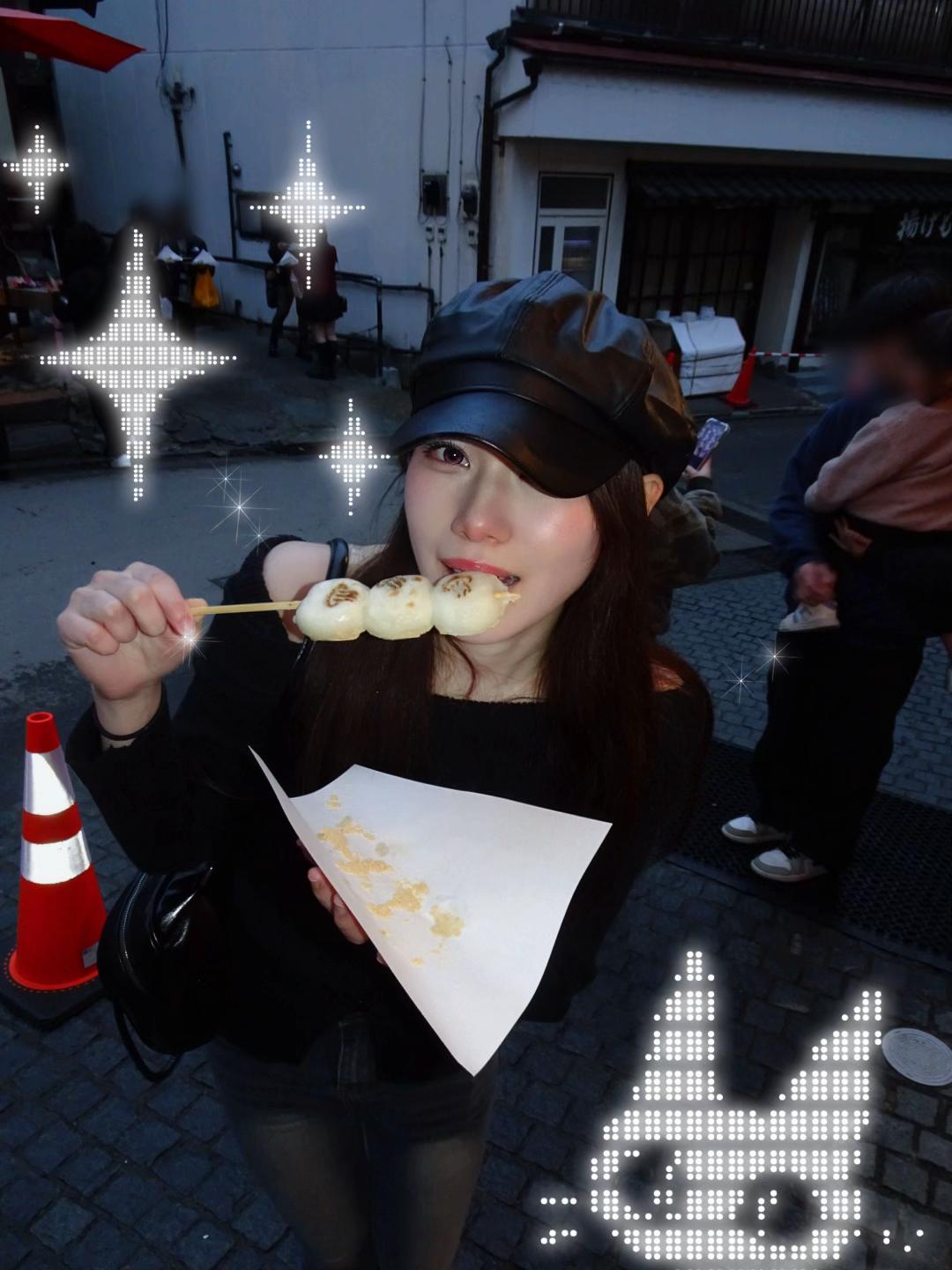 @아린