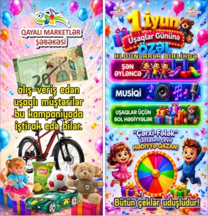 @Qayalı Marketlər Şəbəkəsi