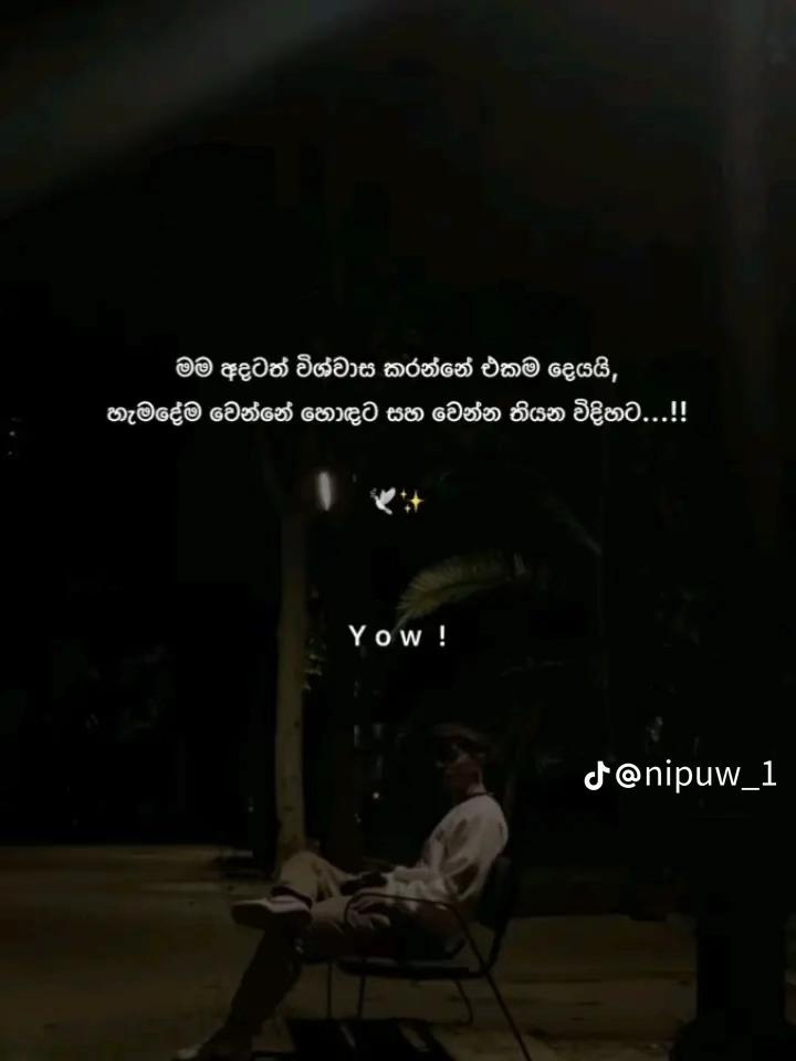 @sachee 😘♥️