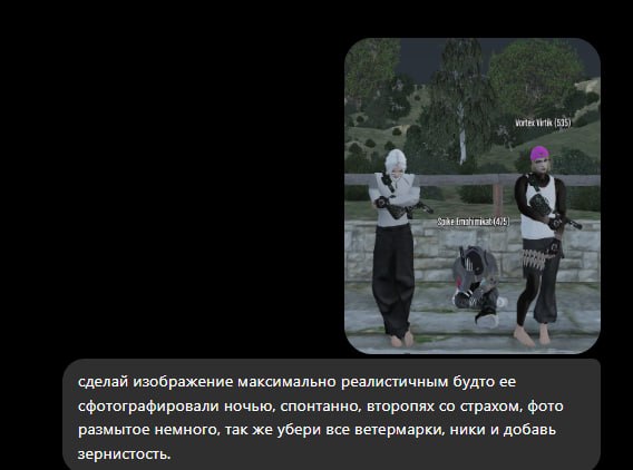 @metaside