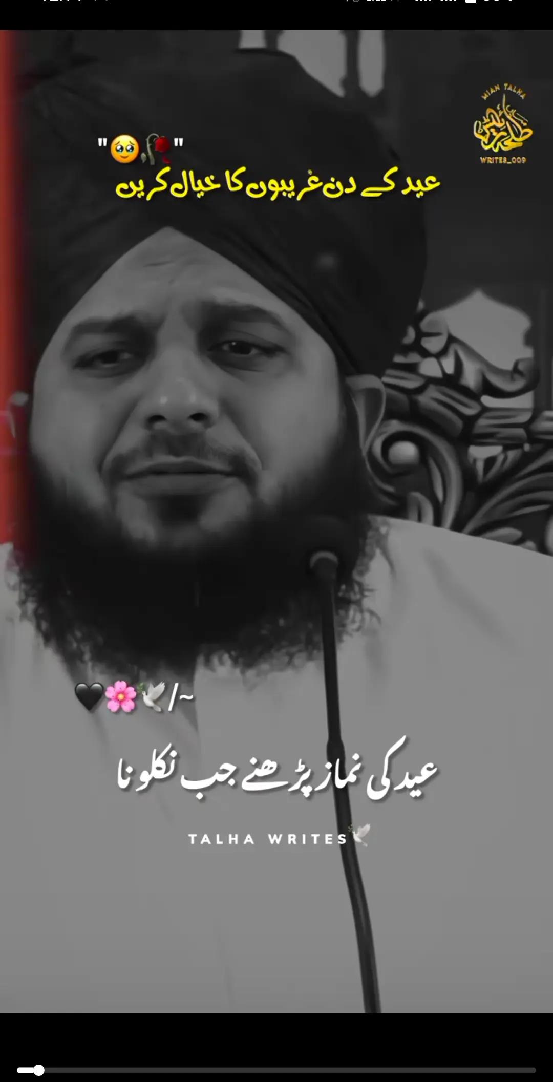 @🆂🅷🅰🆆🅰🅻🍉🅺🅷🅰🅽🇵🇰🇵🇸