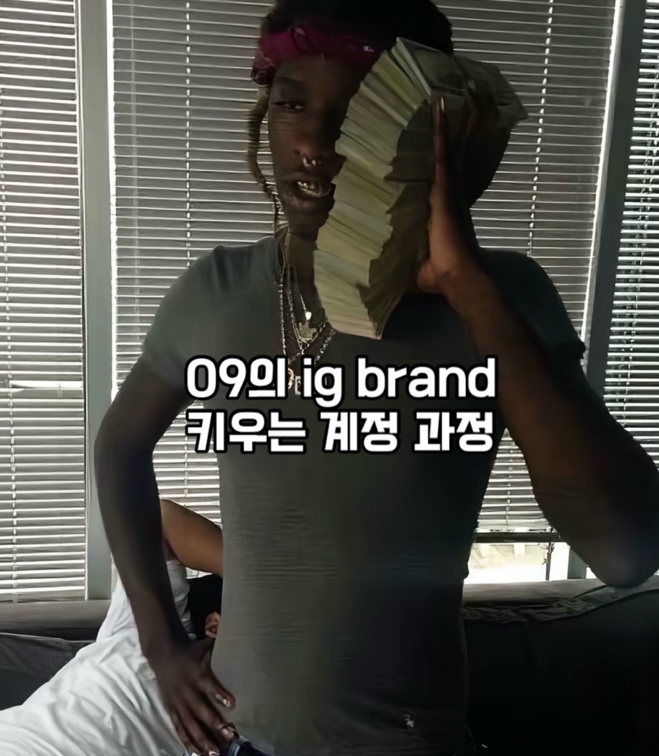 @BLUEBANZ