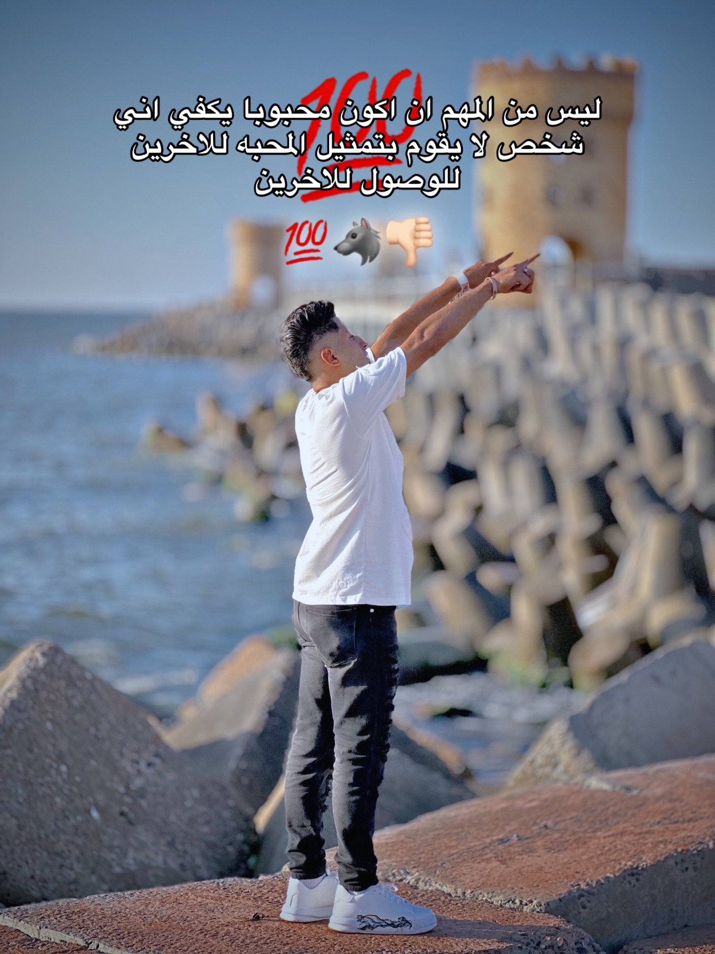 @﮼الحضري ّ ﮼يعم🥇🐺