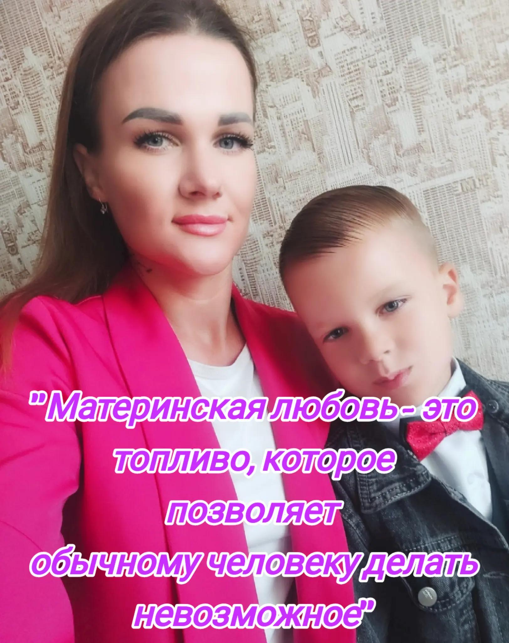 @Екатерина Бабако