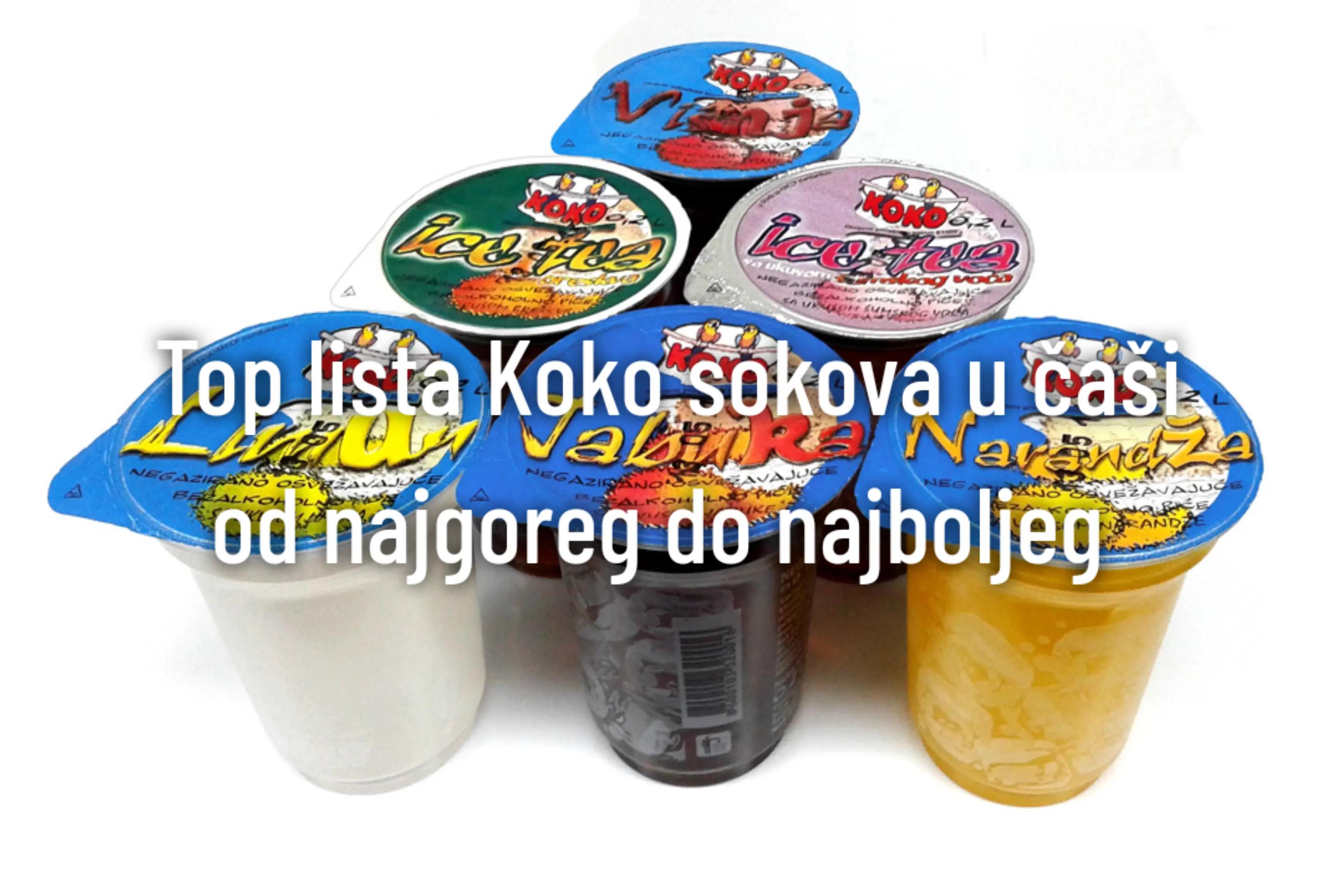 @Дорћолац